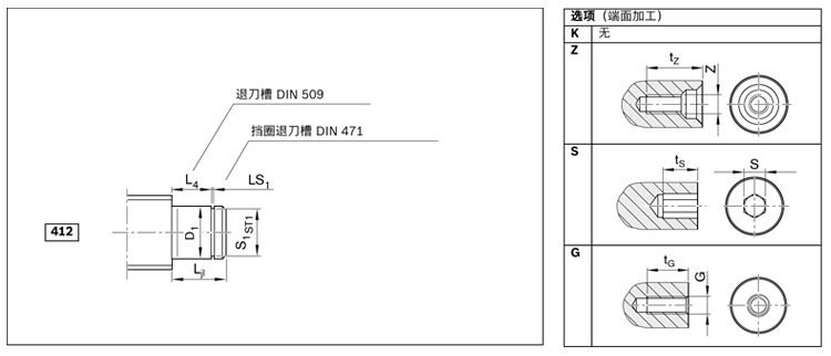 力士樂(lè)行星滾柱絲杠